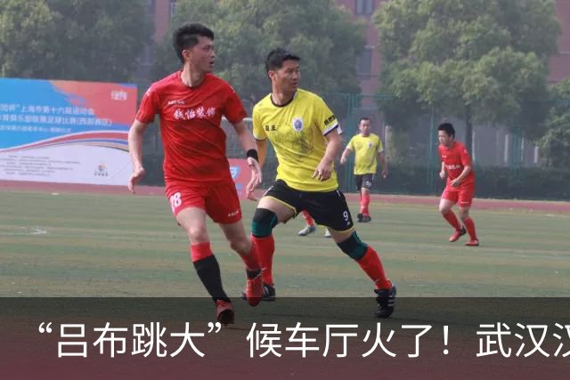 “吕布跳大”候车厅火了！武汉汉口站被国庆人流填满，网友实拍：两公里堵到步行进站