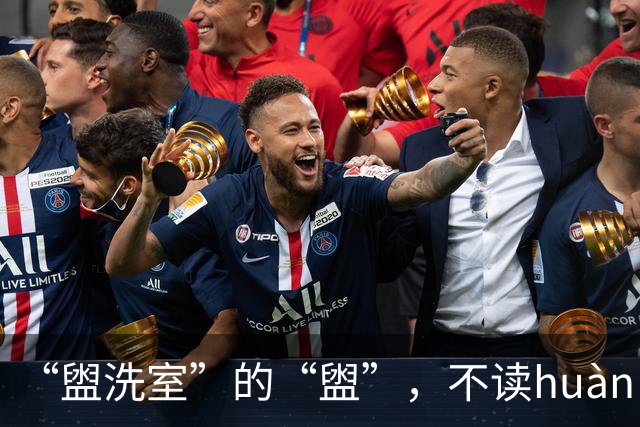 “盥洗室”的“盥”，不读huàn，我不信你没念错过!