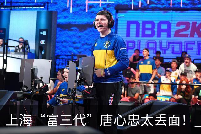 上海“富三代”唐心忠太丢面！ 开着《繁花》中魏总的同款豪车现身街头，原本想着装一下，哪曾想豪车亏电