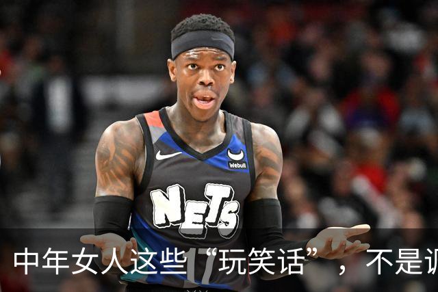 中年女人这些“玩笑话”，不是调侃，而是爱的信号