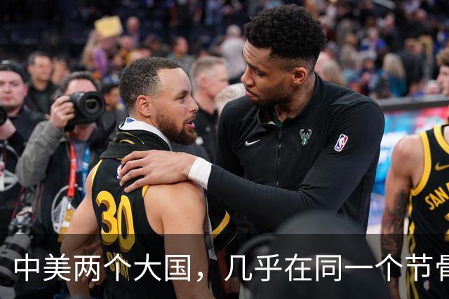中美两个大国，几乎在同一个节骨眼上，同时把士兵手里的枪换了。