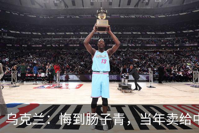 乌克兰：悔到肠子青，当年卖给中国三架“废铁”，今成大国重器？