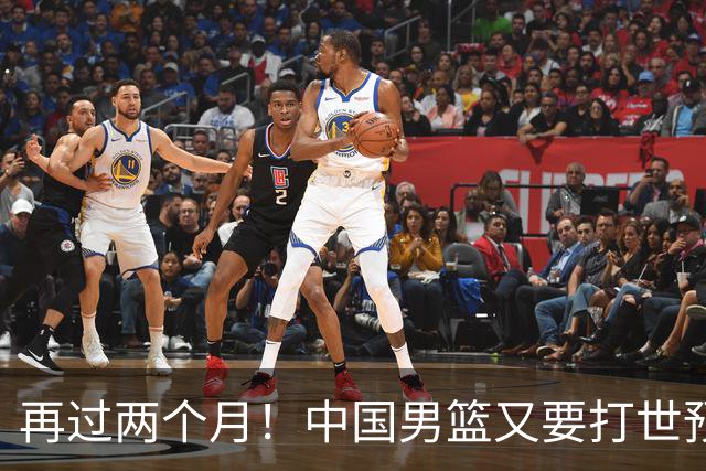 再过两个月！中国男篮又要打世预赛，分别对阵沙特和黎巴嫩