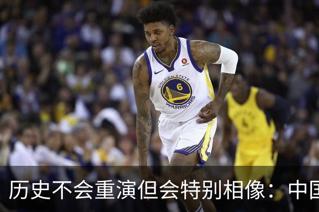 历史不会重演但会特别相像：中国房地产极可能再次走2015 年老路