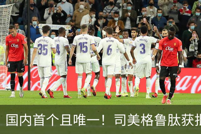 国内首个且唯一！司美格鲁肽获批脂肪肝炎适应症，4亿国人迎福音