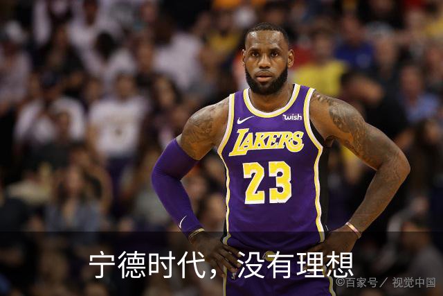 宁德时代，没有理想