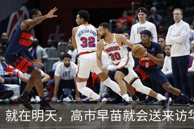 就在明天，高市早苗就会送来访华，中方先划红线，这事绝不退让
