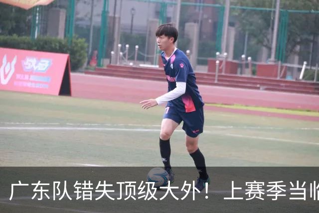 广东队错失顶级大外！上赛季当临时工不珍惜，今场均20+11统治澳洲NBL