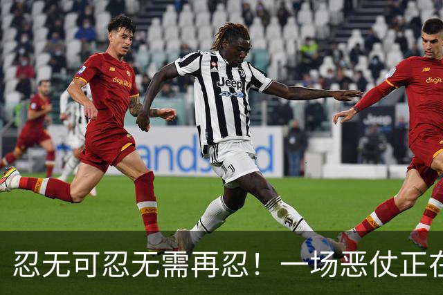 忍无可忍无需再忍！一场恶仗正在逼近中国，东大不必再继续退让了