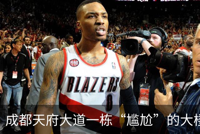 成都天府大道一栋“尴尬”的大楼，投资120亿，却被评为“最丑建筑”之一