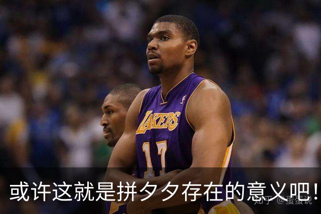或许这就是拼夕夕存在的意义吧！网友:人间非净土，各有各的苦