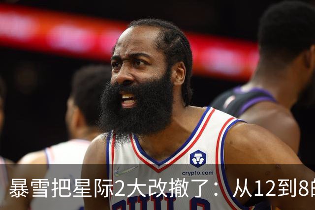 暴雪把星际2大改撤了：从12到8的工人数，四个月后原路退回