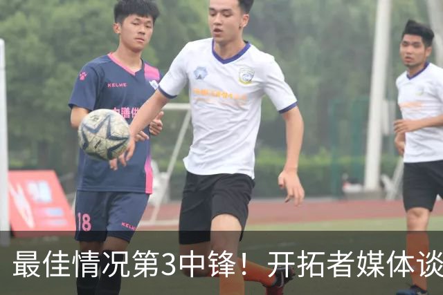 最佳情况第3中锋！开拓者媒体谈杨瀚森NBA新赛季：他非常有潜力