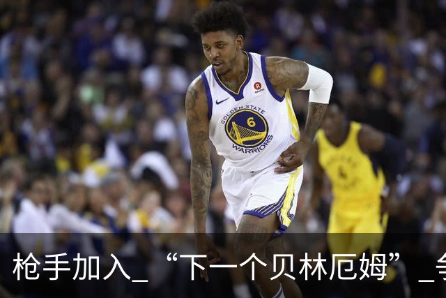 枪手加入 “下一个贝林厄姆” 争夺战，维埃拉告别阿森纳加盟汉堡