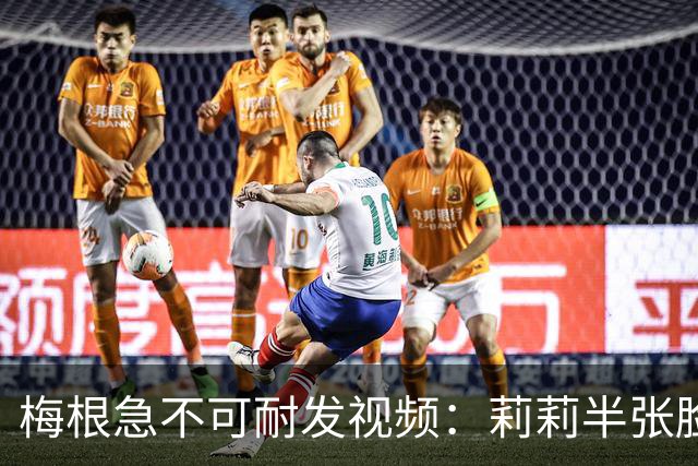 梅根急不可耐发视频：莉莉半张脸抢镜，她忙着贴“企业家”标签！