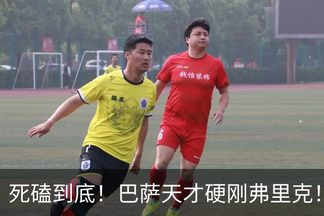 死磕到底！巴萨天才硬刚弗里克！赛季仅 12 分钟出场也拒绝离队