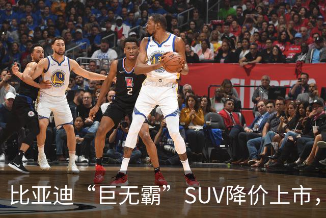 比亚迪“巨无霸”SUV降价上市，纯电续航近1000km！