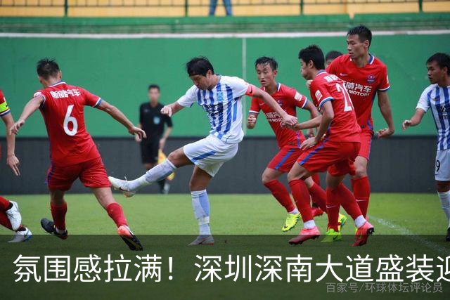 氛围感拉满！深圳深南大道盛装迎APEC