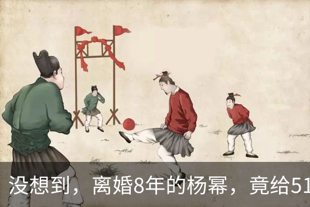 没想到，离婚8年的杨幂，竟给51岁未再娶的刘恺威，留了一手好牌