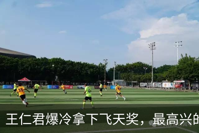 王仁君爆冷拿下飞天奖，最高兴的不是父母，而是并肩作战13年的她
