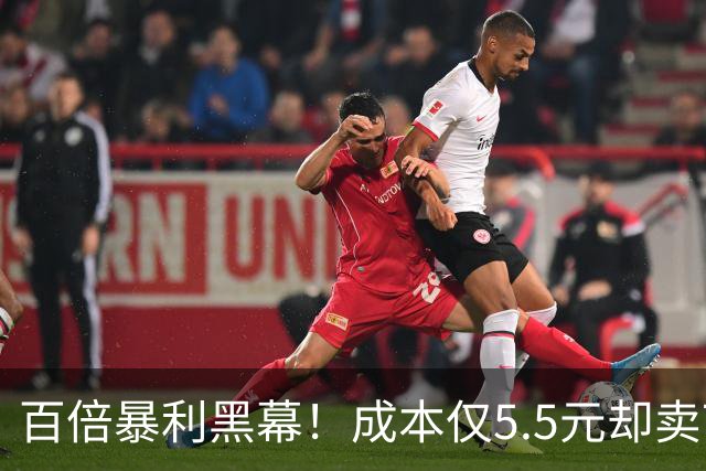 百倍暴利黑幕！成本仅5.5元却卖788元，百万网红六年收割上万宝妈