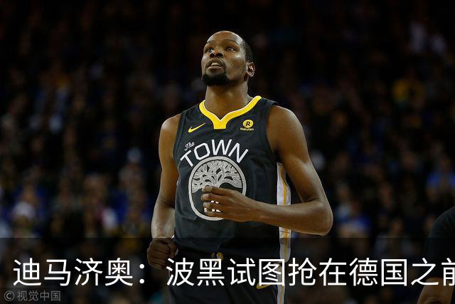 迪马济奥：波黑试图抢在德国之前争取19岁尤文新星利契纳
