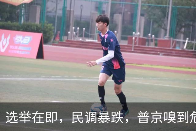 选举在即，民调暴跌，普京嗅到危险信号，要求民众投票支持战争