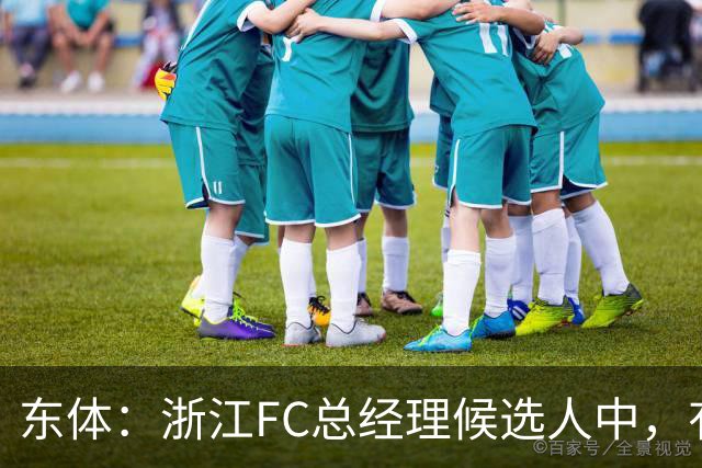 about image